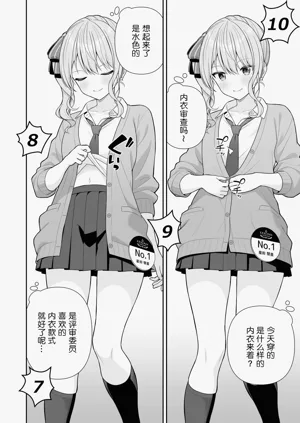 第12頁圖