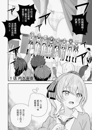 第17頁圖