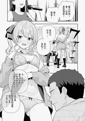 第20頁圖