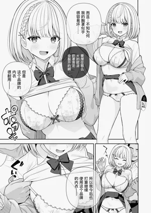 第24頁圖