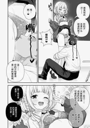 第31頁圖