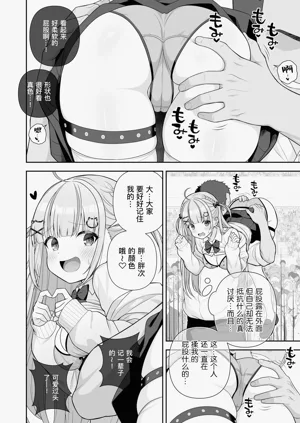 第33頁圖