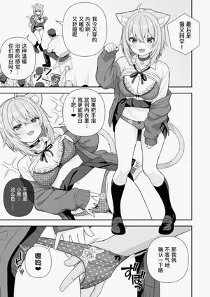 第36頁圖