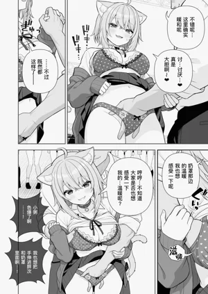 第37頁圖