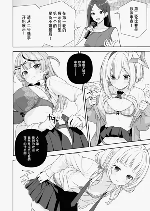 第41頁圖