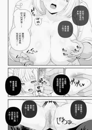 第47頁圖