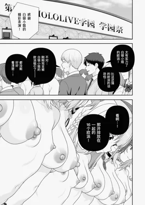 第50頁圖