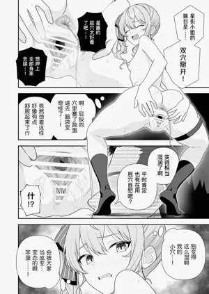 第75頁圖