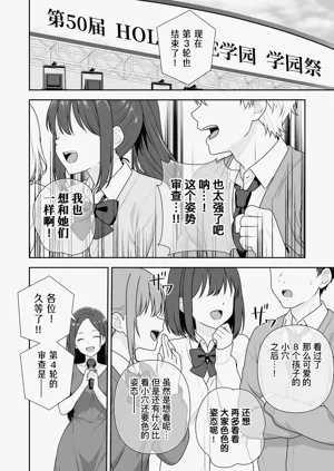 第77頁圖