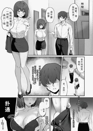 第5頁圖