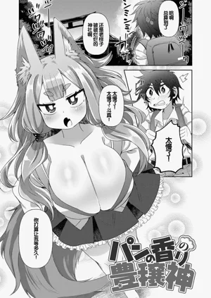 第101页图