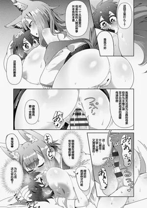 第107页图