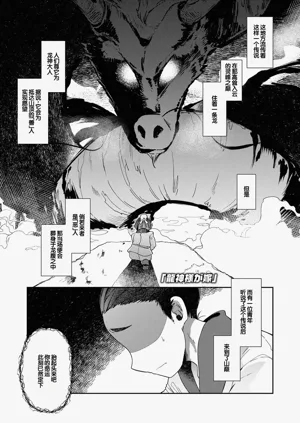 第109页图