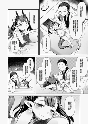 第116页图