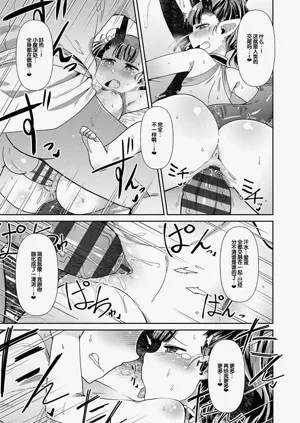 第121页图