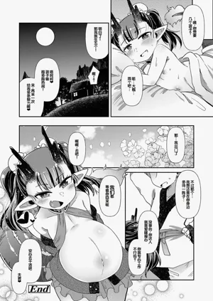 第124页图