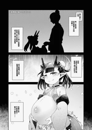 第125页图