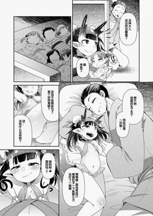 第127页图