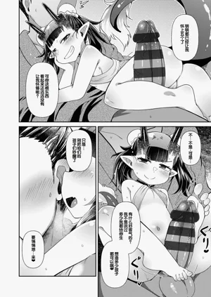 第128页图
