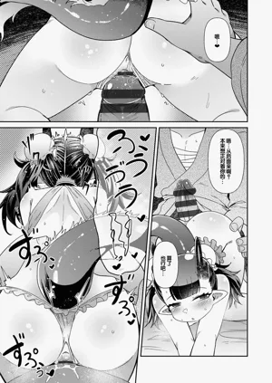 第129页图