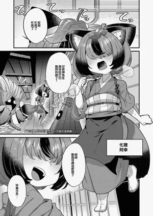 第133页图