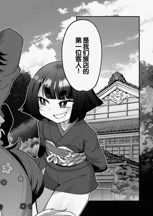 第134页图