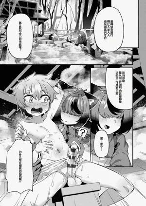 第139页图