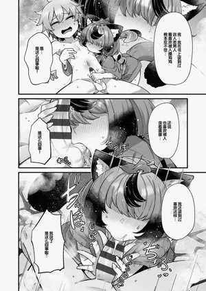 第140页图