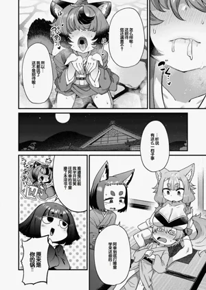 第142页图