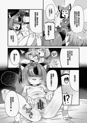 第144页图