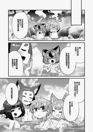 第151页图