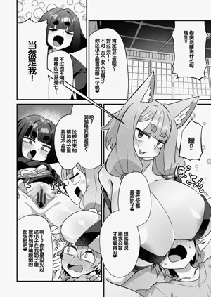 第154页图