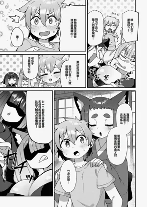 第155页图