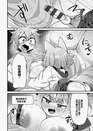 第156页图