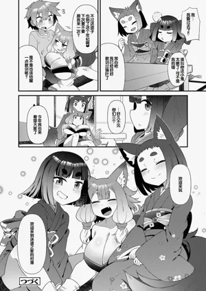第20页图