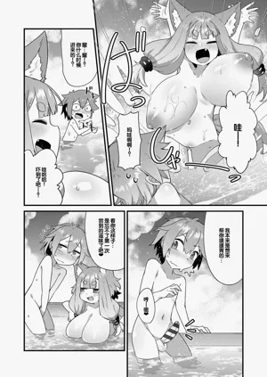 第24页图