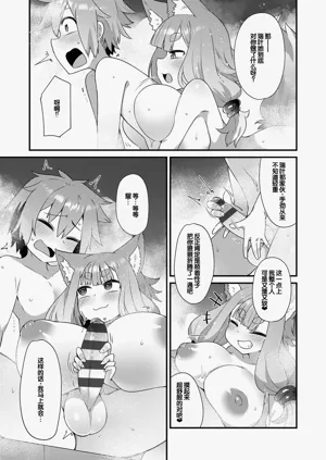 第25页图