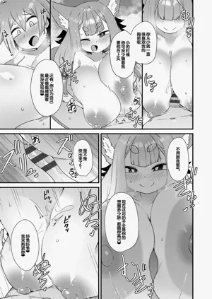 第27页图