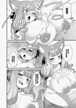 第28页图