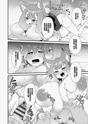 第32页图