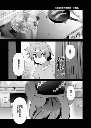 第37页图