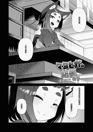 第38页图