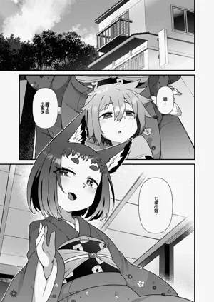 第39页图