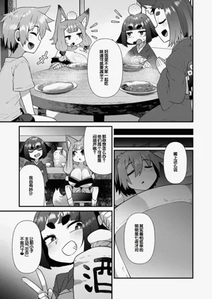 第41页图