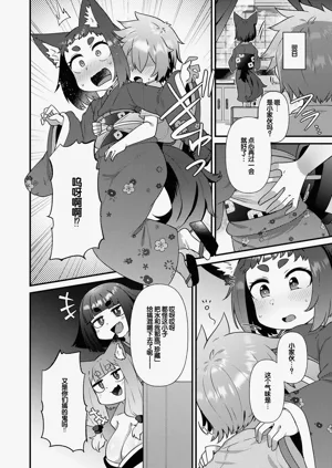 第42页图