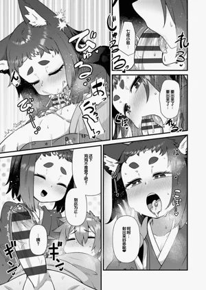 第45页图