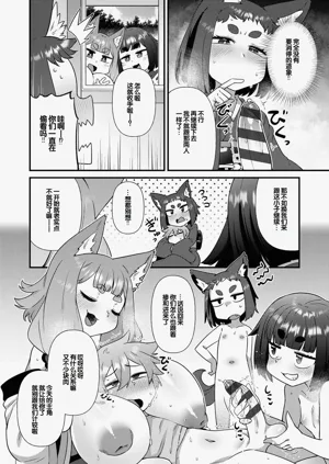 第46页图