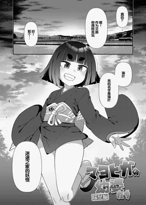 第5页图