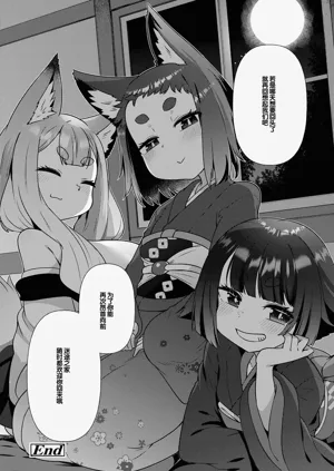 第52页图