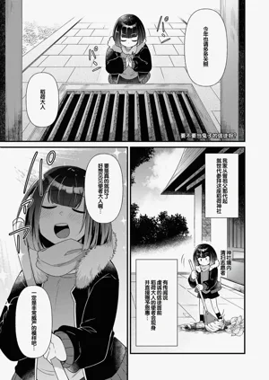 第53页图